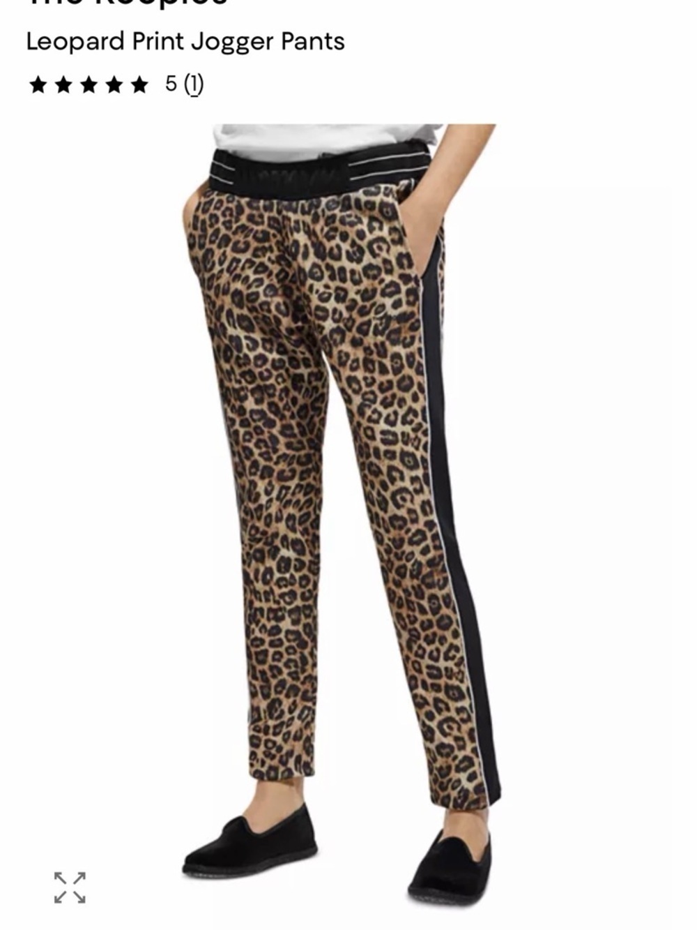 Super soft Leopard Print Joggers - Picture 3 of 3
